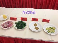 -天怡豪生大酒店-怡园中餐厅(枣山路店)