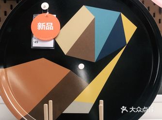 宜家好物推荐 种类：托盘  ️图1，49元