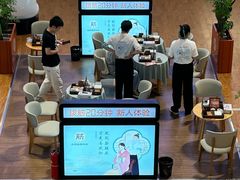 -长风拨筋养身(天街店)