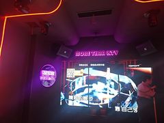 -星聚会KTV X Party(上海真如中海环宇城店)