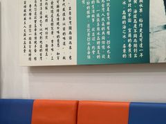 -雪多冰·台湾甜品(高升店)