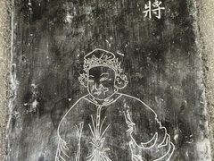 -柳侯公园