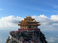 -老君山风景名胜区