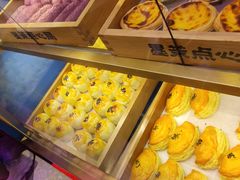 -墨茉点心局(国金街店)
