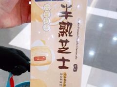 -派悦坊·甜品·蛋糕(虹口龙之梦店)