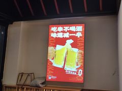 -串王阿三烧烤·小龙虾·烤鱼(拱墅胜利河美食街店)