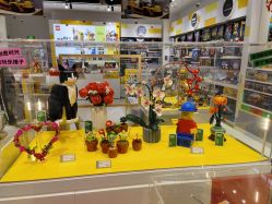 -乐高授权专卖店(中关村领展店)