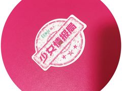 -VT101维多利广场