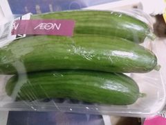-AEON永旺超市(天津津南店)
