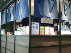 -阿嬷手作(南宁百盛印象城店)