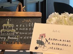 -荣轩(新荣记环球金融中心店)