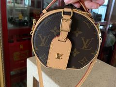 -LV路易威登(贵和购物中心店)