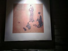 -呷哺呷哺 黄金牧场 (欢乐谷店)
