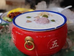 -五条人糖水铺(兰州老街店)