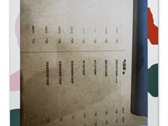 -去茶山(重庆万象城店)