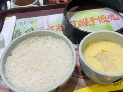 -真功夫(搜秀城店)