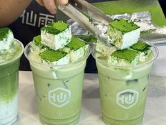 -仙雨林·奶茶鲜果茶(书院巷店)