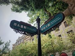 -滨州铁路桥