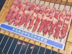 -很久以前羊肉串(中山公园店)
