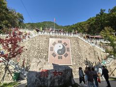 -九鼎铁刹山风景区