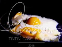 -TINTIN CAKE BOUTIQUE(台北壹店)
