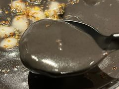 -鞠氏黑芝麻糊(水塔店)
