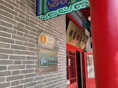 -沈阳市东陵公园