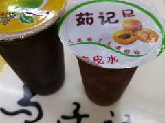 -兰州马子禄牛肉面(文景公园店)