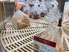 -山崎面包(苏州中心店)