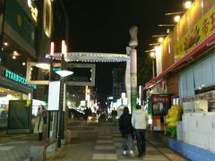 -宝健路步行街(Pedestrian Shopping Street)