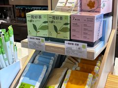 -奈雪的茶(金鹰广场店)