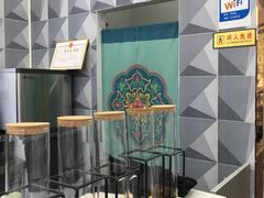 -常来茶·水果研究所(西溪里店)