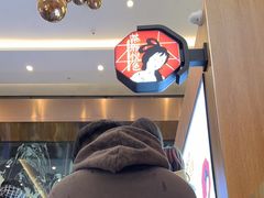 -茶颜悦色(重庆英利大融城LG层店)