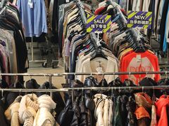 -北京三里屯CHAO酒店