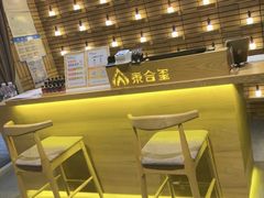 -宝龙城(杭州滨江店)