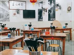 大堂-雨田饭店