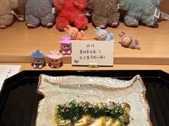 -炎橘·板前料理 Omakase