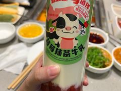 -海底捞火锅(天一广场亚细亚店)
