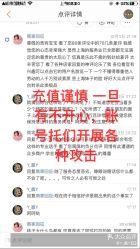 点击看大图 -Rena nail 美甲美睫私人定制