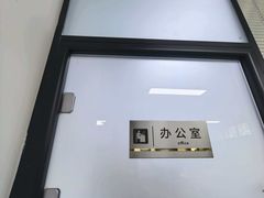 -东方私塾一对一辅导