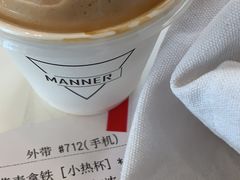 -Manner Coffee(港汇恒隆广场店)