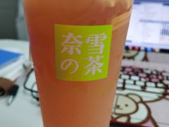 霸气西柚-奈雪的茶(金地广场店)