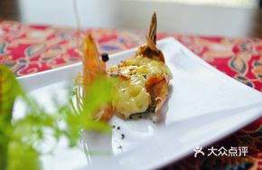 Margherita Baked Shrimp