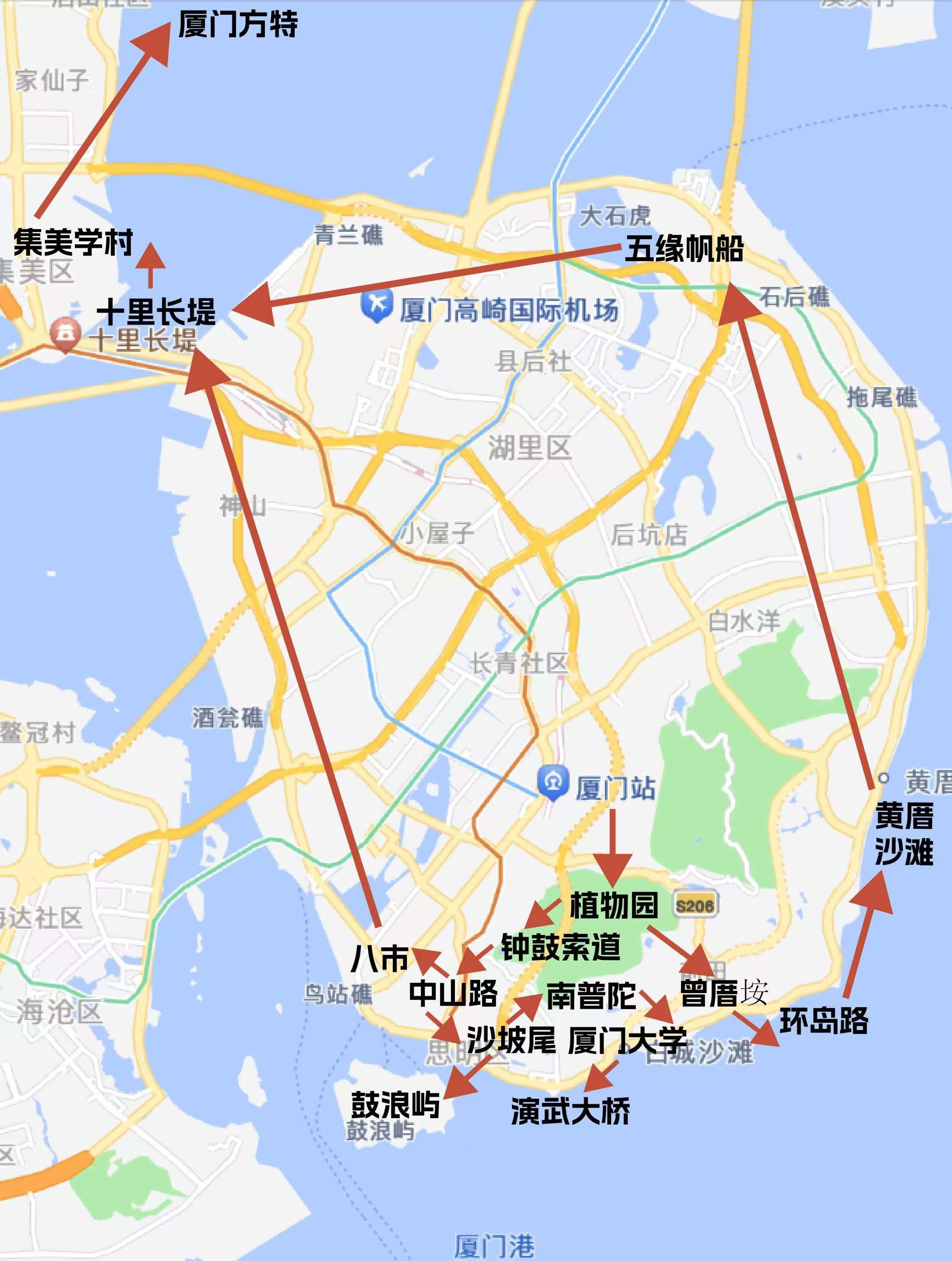 厦门真的很惬意