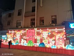 -连云港民主路老街