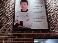 -姜君·千岛湖鱼头馆(浦东大道店)