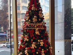 -广州德安丽舍凯宾斯基酒店