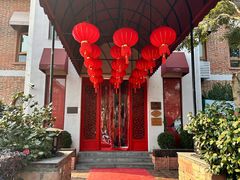 -橘洲1925湖湘餐厅
