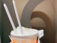 -Dip in Gelato(富民路店)