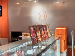 -CloudD'or可露朵蛋糕(1733商业空间店)
